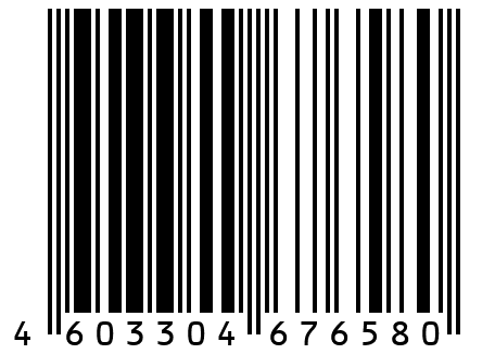 3455-9954800 Мальчик в поле