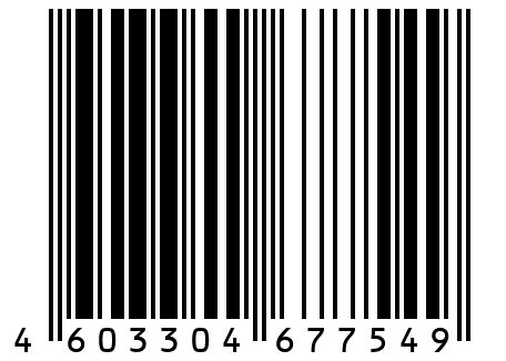 3516-9863510 Гонки по пустыне