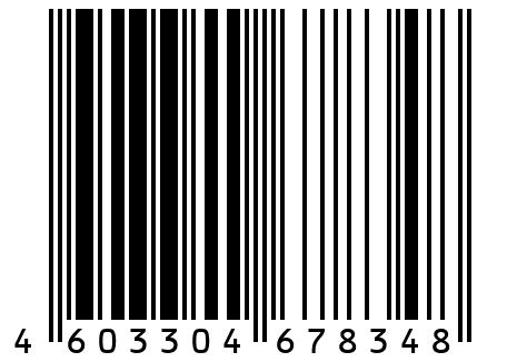 3329-9783442 Могущественные горы
