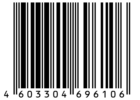 367-10267891 Пролетая над солнечным Рио-де-Жанейро