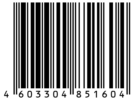 Пакет бумажный люкс 26*32см уп12/600шт Р825-39 (BL-1945М-1)