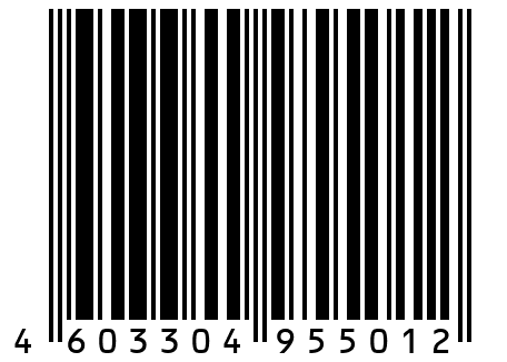 Репродукция картины "ПИОНЫ" 50 / 65 20-001d