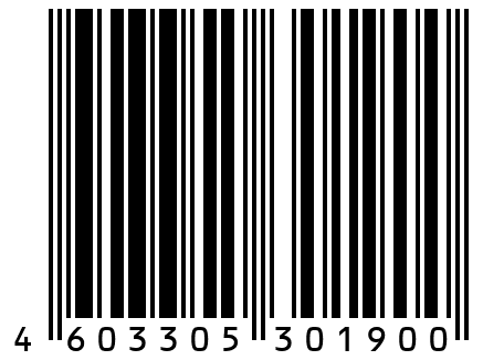 Микроволновая печь LIDLINE LL20W700SN