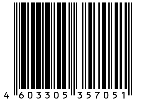 Комплект электромагнитный замок с уголком Ps-Link KIT-ML180-ML180C