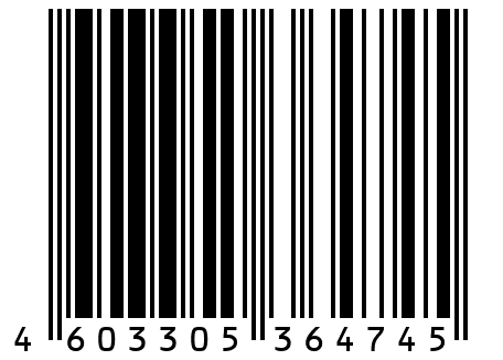 Комплект белоков доступа RFID Mifare PS-036MF Brown 5 шт.