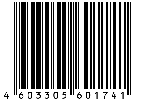 Картина Джозеф Райт из Дерби Итальянский пейзаж с горами и рекой
