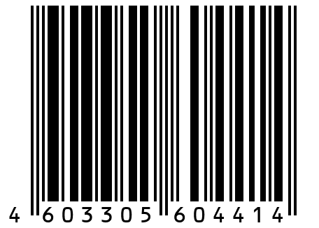 Клевер Юлий Закат солнца зимой