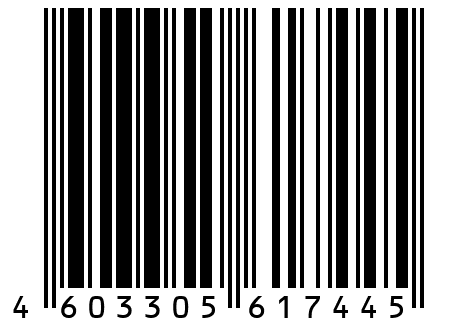 Картина Базиля Фредерика Волны в Эг-Морт