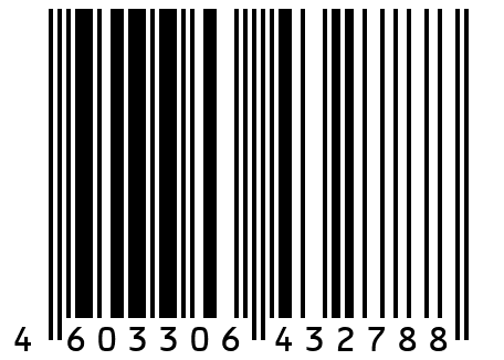Крюк с кольцом и предохранителем DIN 689 (коф 4) 1500 / 1600 45 / 4 /