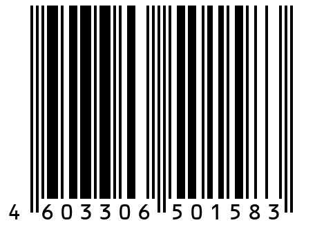 Лампа для растений, полный спектр, светло-розовое свечение, ULI-P17-14W / SPLE IP20 WHITE, 872мм, выкл. на корпусе.