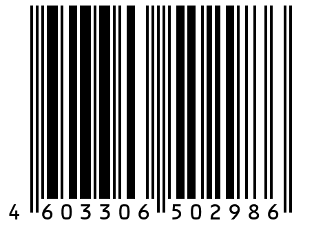 Светильник напольный HT-140W, белый (уценка)