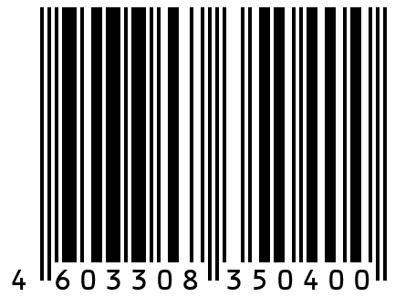 Плащ утепленный Вишера Тулым (графит-красный / S)