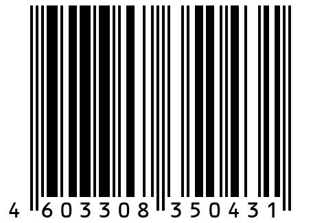 Плащ утепленный Вишера Тулым (Джинс-графит / L)