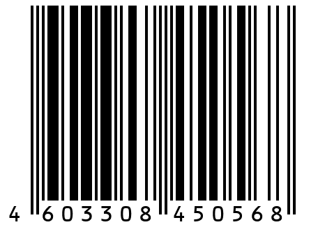 Брюки темно-серые в полоску