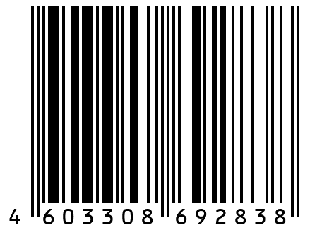 БУРЕВЕСТНИК Кабель силовой бронированный вбшвнг (a) -ls 2x16 мм2, 5м OZ7376L5