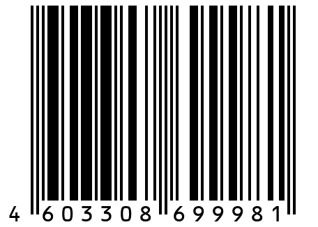 БУРЕВЕСТНИК Кабель гибкий кгтп-хл 1x16 мм2, 15м OZ315614L15