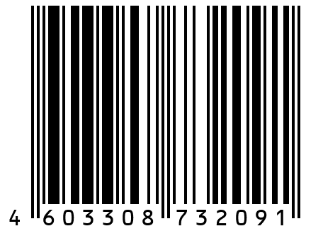 Кабель силовой бронерованный АВБШвнг (A) -LS 4х50 мм2, 150м