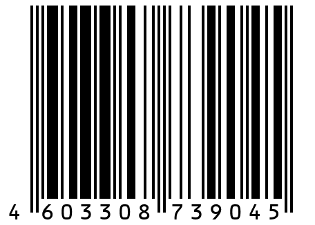 Кабель с услилением (тросом) КПГ1У 4х70 мм2, 200м