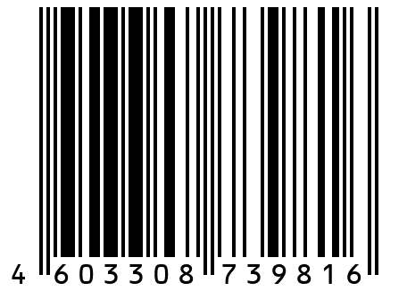 Кабель с услилением (тросом) КПГ1У 5х35 мм2, 5м
