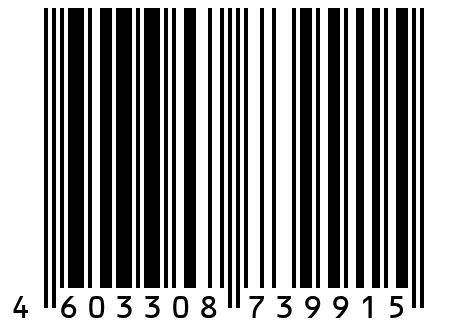 Кабель с услилением (тросом) КПГ1У 5х35 мм2, 400м
