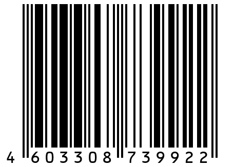 Кабель с услилением (тросом) КПГ1У 5х35 мм2, 500м