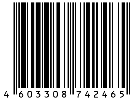 Кабель с услилением (тросом) КПГ1У 9х2.5 мм2, 800м