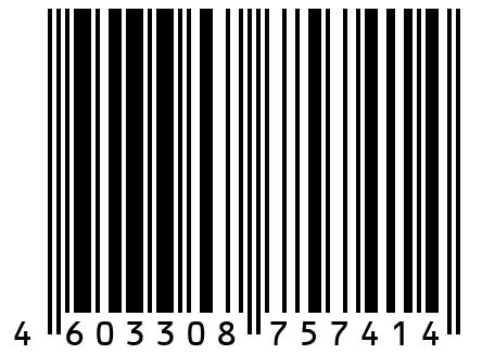 Кабель огнестойкий КПСнг (A) -FRLS 6х2х1 мм2, 30м