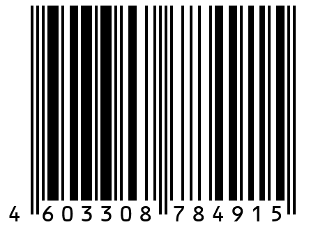Кабель монтажный экранированный МКЭШВнг (A) -LS 13х2х0.5 мм2, 800м