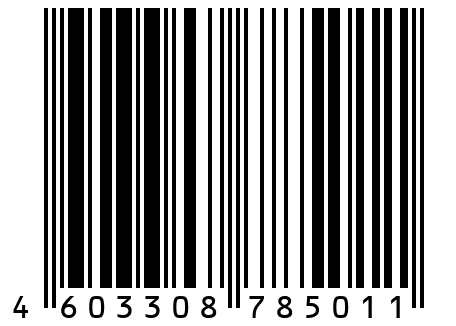 Кабель монтажный экранированный МКЭШВнг (A) -LS 13х2х2.5 мм2, 50м