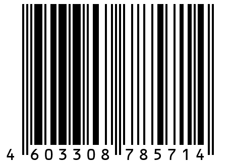 Кабель монтажный экранированный МКЭШВнг (A) -LS 14х2х2.5 мм2, 2м