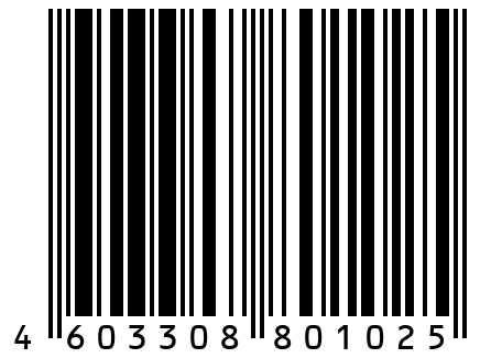 Провод теплостойкий ПРКС 1х35 мм2, 1м
