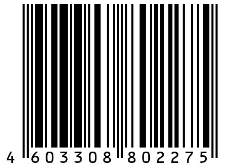 Провод теплостойкий ПРКС 2х35 мм2, 2м