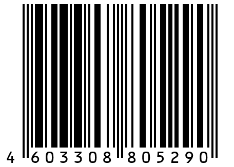 Провод теплостойкий ПРКС 5х35 мм2, 30м