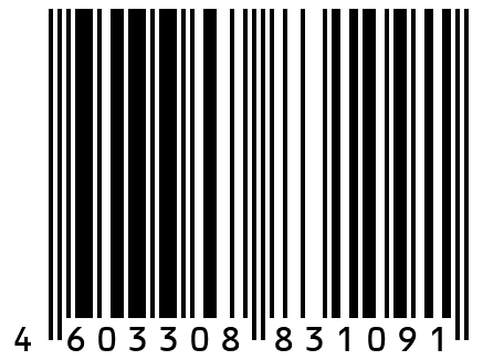 Кабель резиновый негорючий КГН 1х50 мм2, 2м