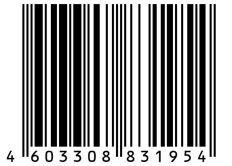 Кабель резиновый негорючий КГН 1х50 мм2, 900м