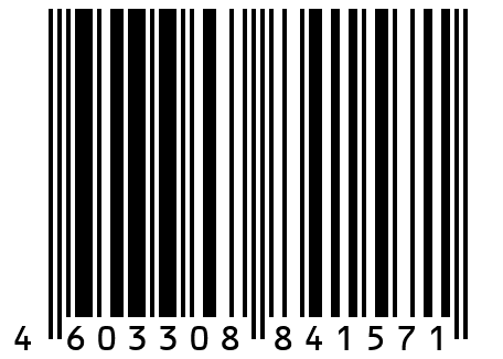 Кабель резиновый негорючий КГН 1х95 мм2, 5м