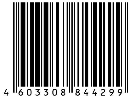 Кабель с услилением (тросом) КПГ1У 18х1.5 мм2, 2м