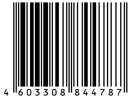 Кабель с услилением (тросом) КПГ1У 26х1.5 мм2, 1000м