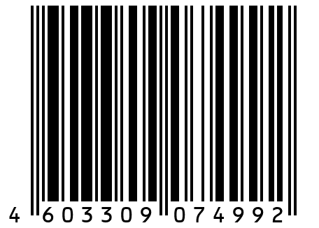 Державки для отрезки и обработки канавок / EGS-LFF20-3232P