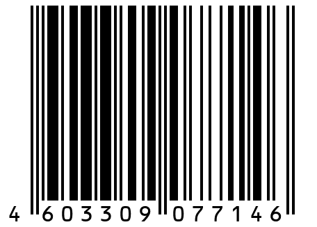 Державки для обработки торцевых канавок / EGS-LFH13-2020K-D52