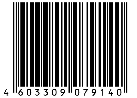 Расточные оправки для обработки канавок / EGS-RGH12-A40T
