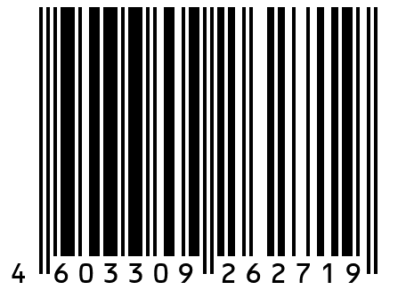 Накладка на ступень "Дуэт АЛ" 0,9х0,275 м. #Коричневые полосы