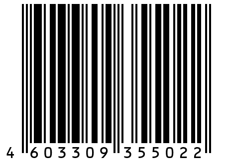 Крыло переднее 158008