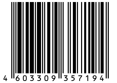 Крыло переднее 158225