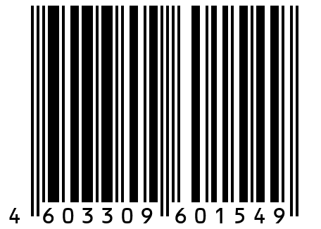 Паронит ПМБ 5 мм. (1,0м*1,5м)