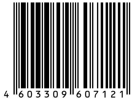 Ремень В (Б) -1550 (5 шт.)