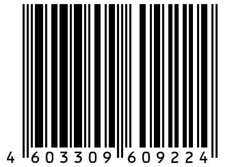 Ремень SPA (УА) 1307 (5 шт.)