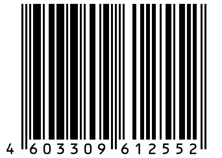 Рукав с текстильным карк. для бензина МБС Б (1) -10-50-64 (10 пог. м.)
