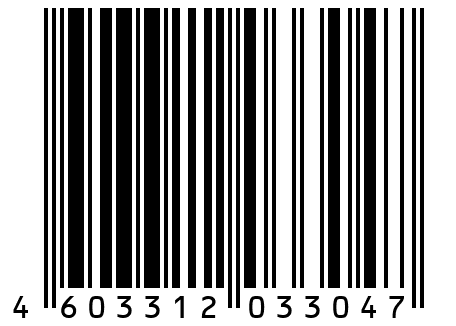 Орех макадамия