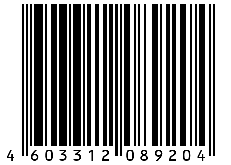 Декоративный грунт "Черная скала mini" (фракции 20-40мм) из природного камня